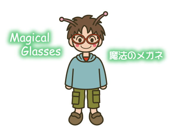 'Magical Glasses' painted by 'K'