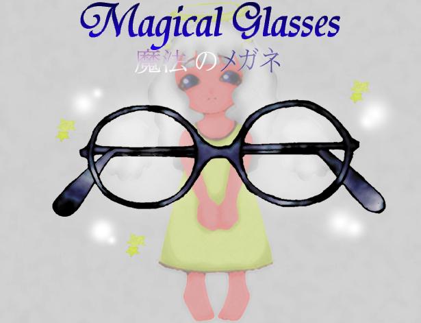 Cover : Mai's Magical Glasses - An Angel and Glasses