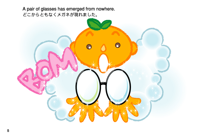 a tangerine boy and a pair of glasses