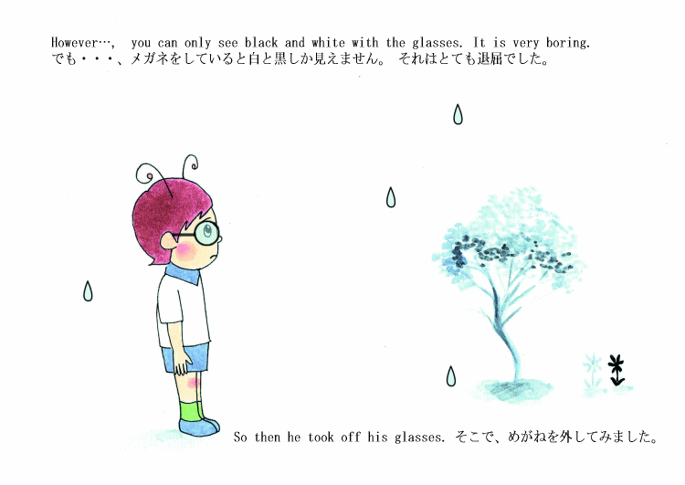the boy with glasses and a tree